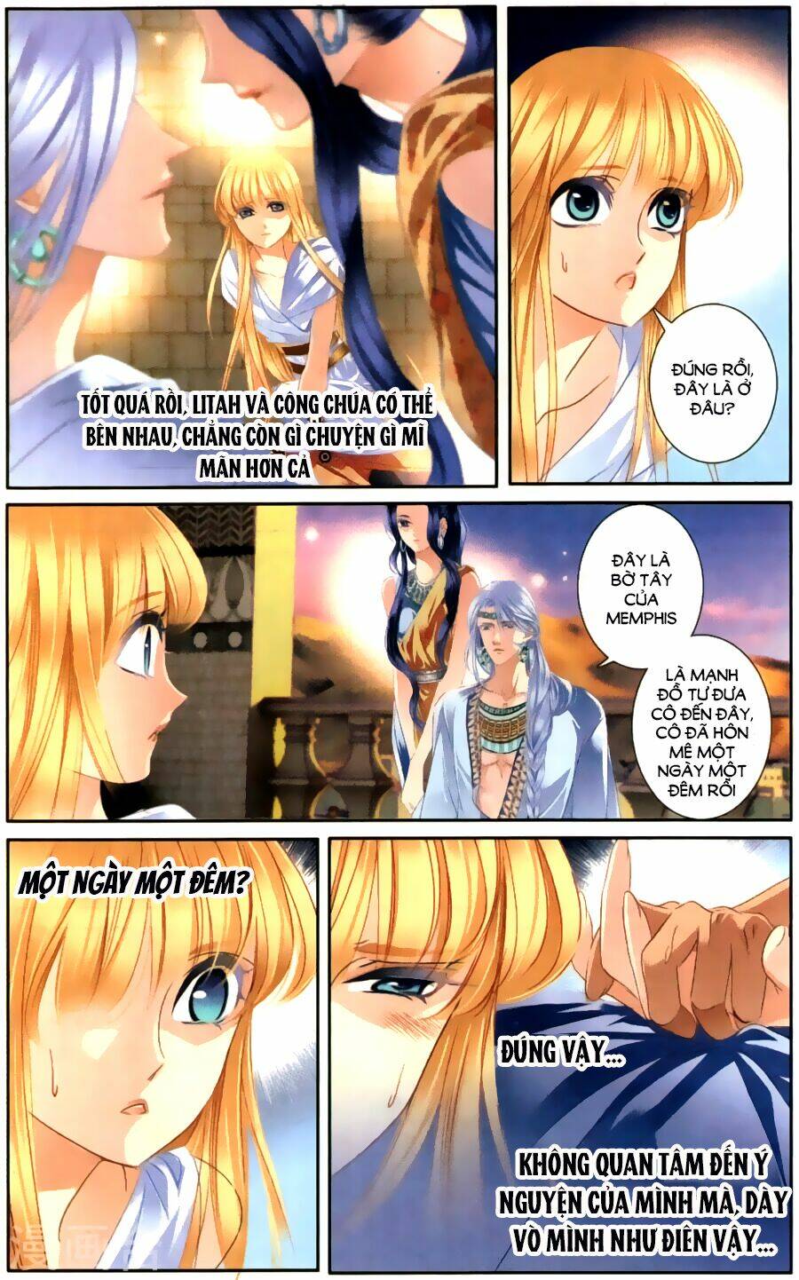 Sủng Phi Của Pharaoh Chapter 61 - Trang 2