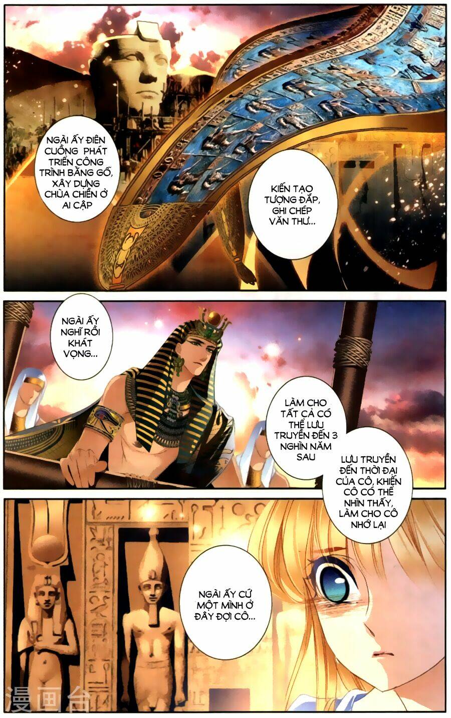 Sủng Phi Của Pharaoh Chapter 61 - Trang 2