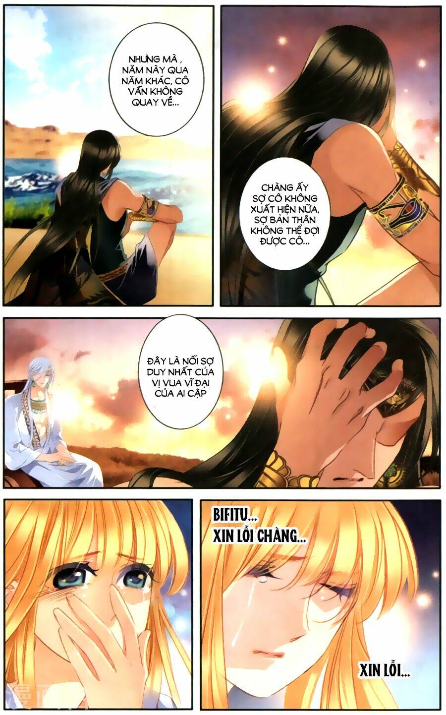 Sủng Phi Của Pharaoh Chapter 61 - Trang 2