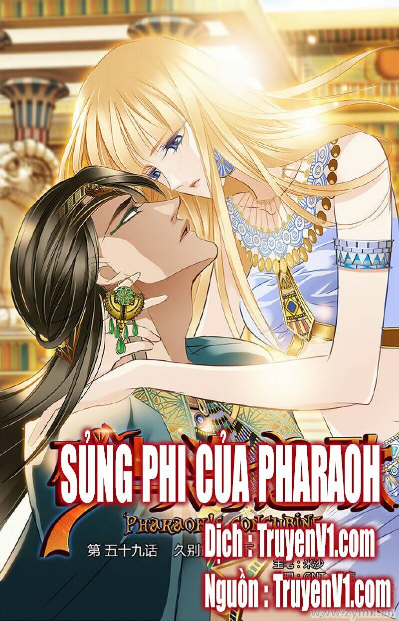 Sủng Phi Của Pharaoh Chapter 60 - Trang 2