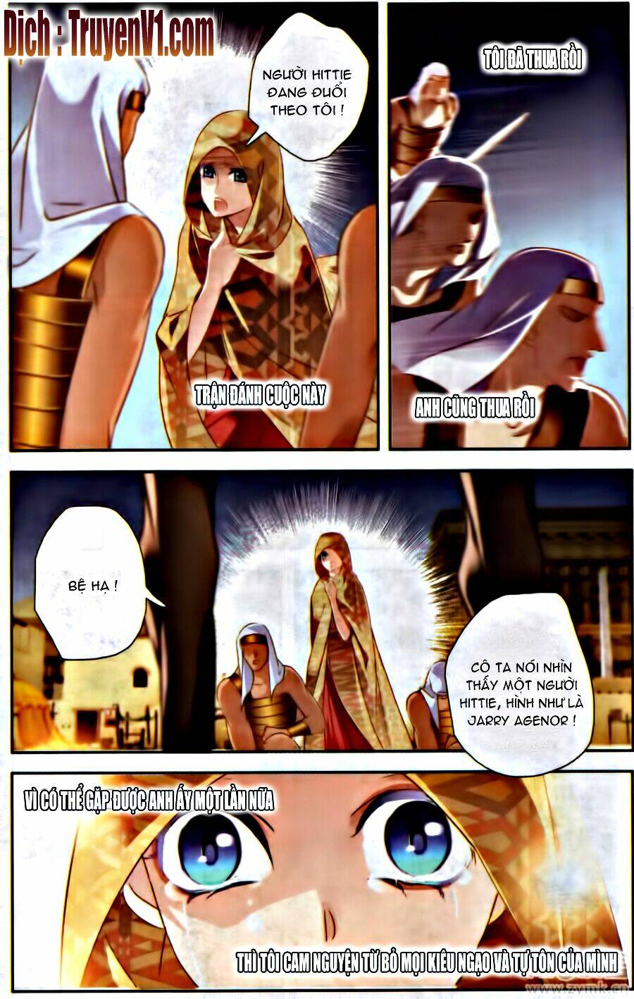 Sủng Phi Của Pharaoh Chapter 59 - Trang 2