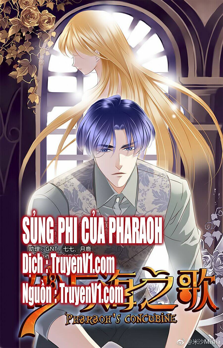 Sủng Phi Của Pharaoh Chapter 52 - Trang 2