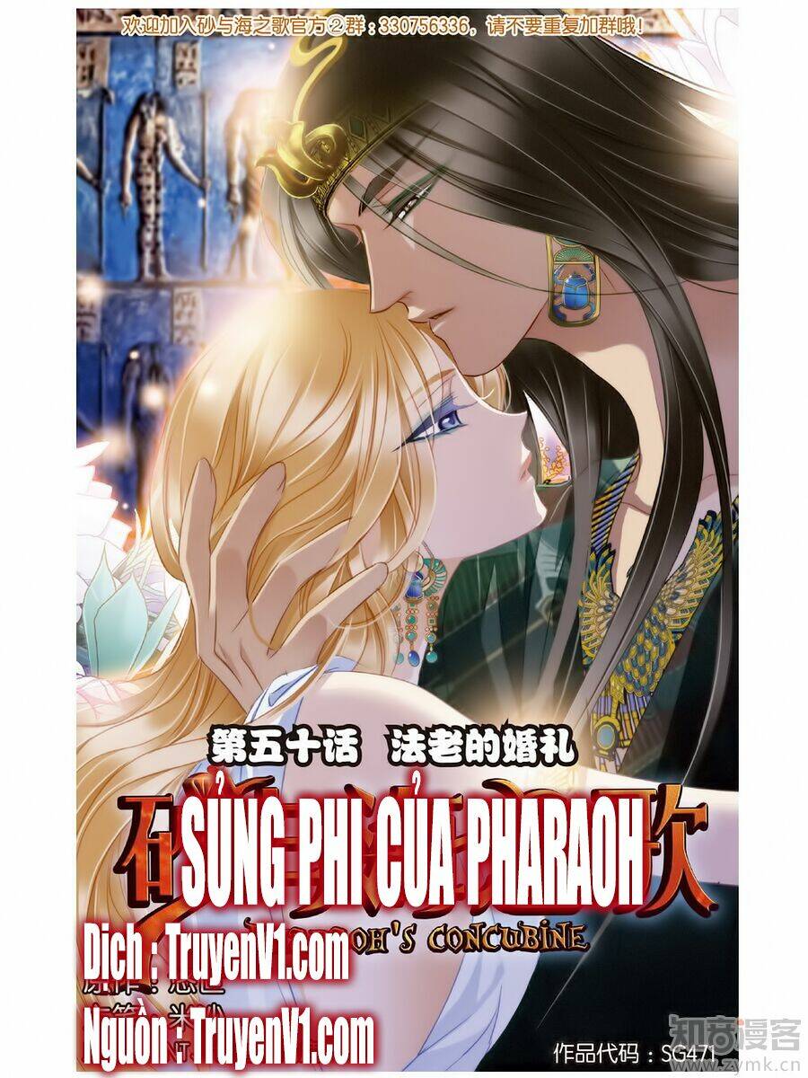 Sủng Phi Của Pharaoh Chapter 51 - Trang 2