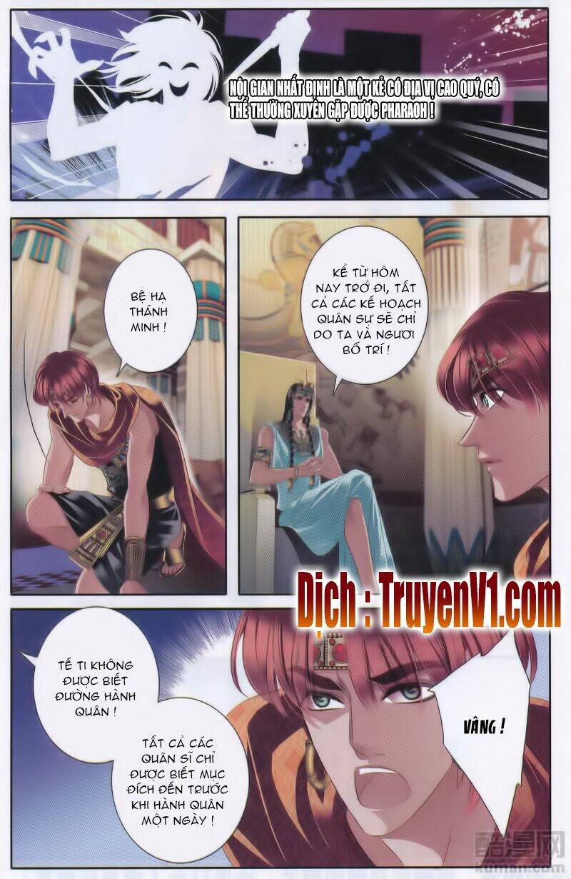 Sủng Phi Của Pharaoh Chapter 43 - Trang 2