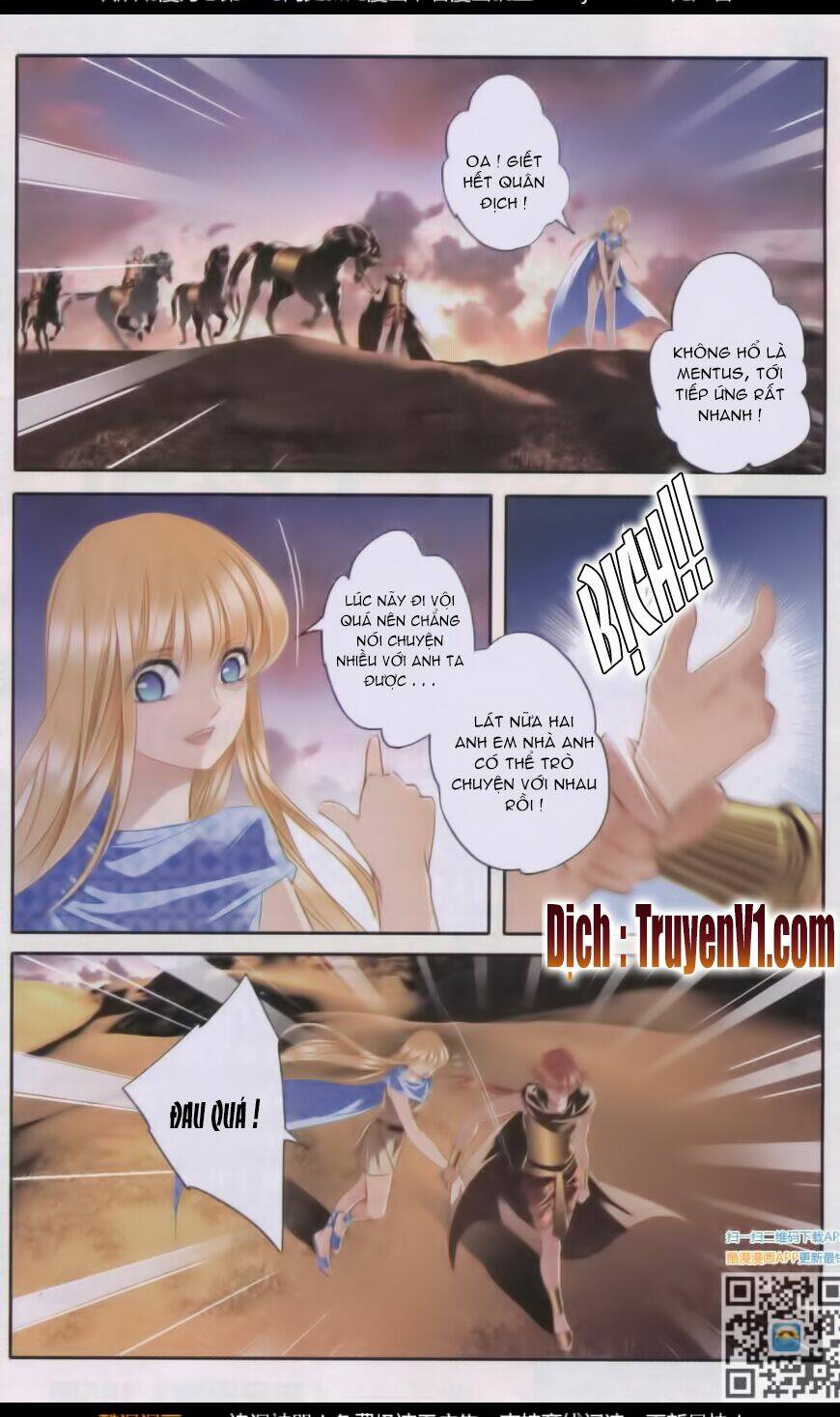 Sủng Phi Của Pharaoh Chapter 39 - Trang 2