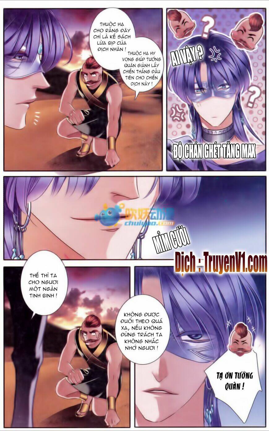 Sủng Phi Của Pharaoh Chapter 38 - Trang 2