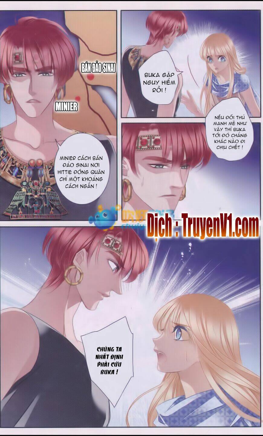 Sủng Phi Của Pharaoh Chapter 37 - Trang 2