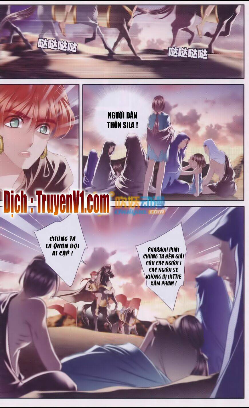 Sủng Phi Của Pharaoh Chapter 37 - Trang 2