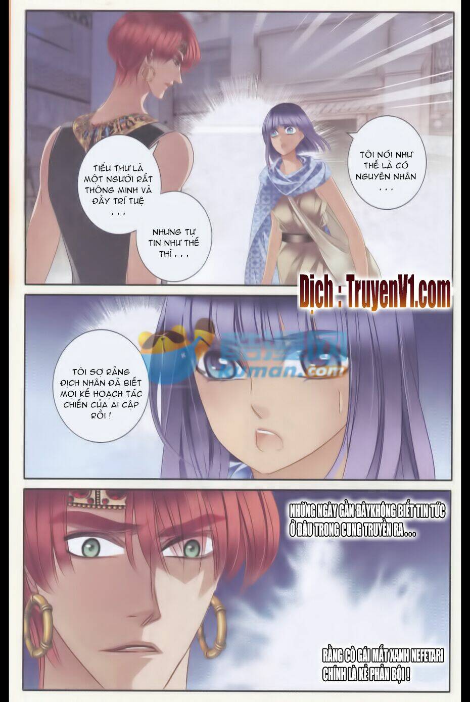 Sủng Phi Của Pharaoh Chapter 34 - Trang 2