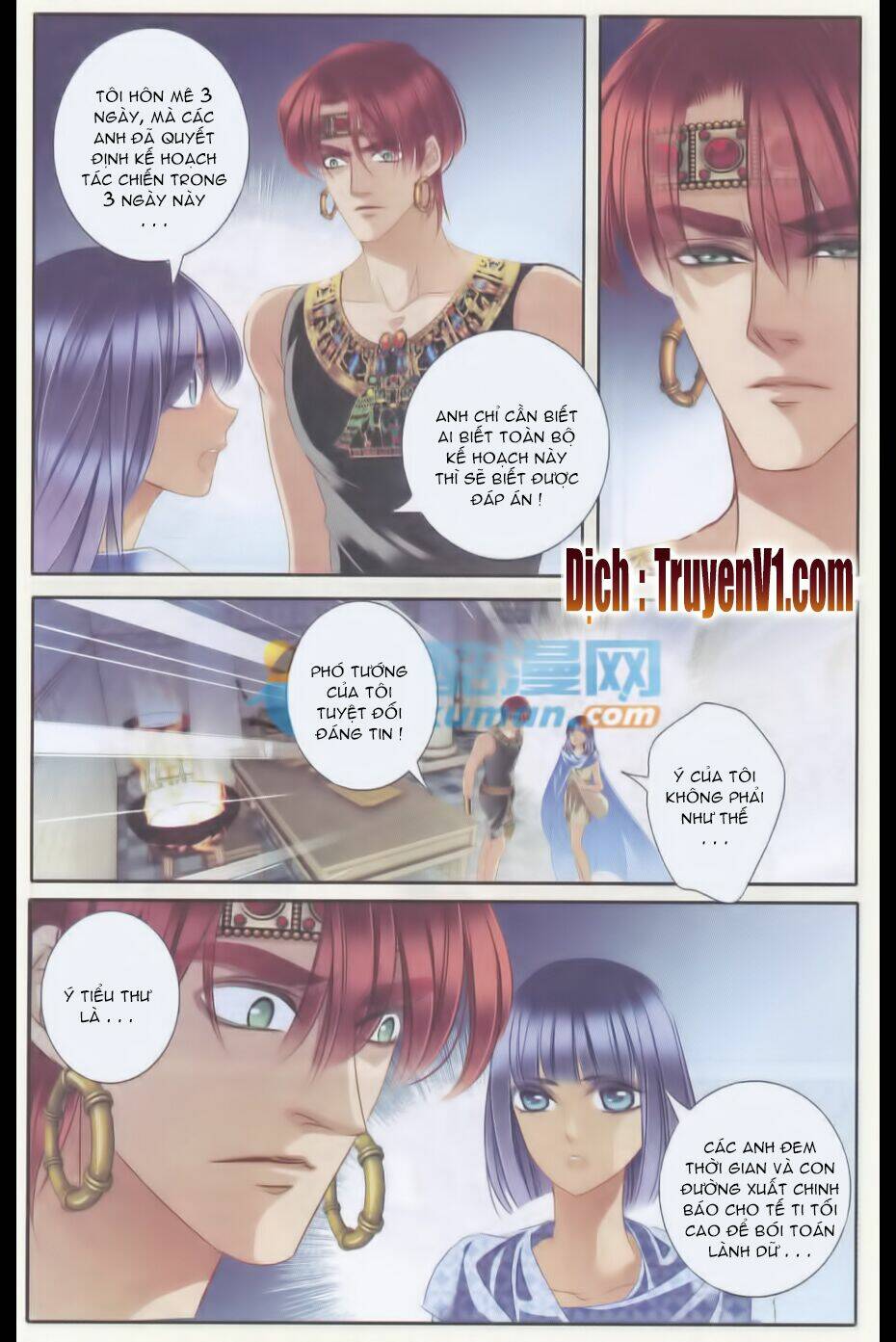 Sủng Phi Của Pharaoh Chapter 34 - Trang 2