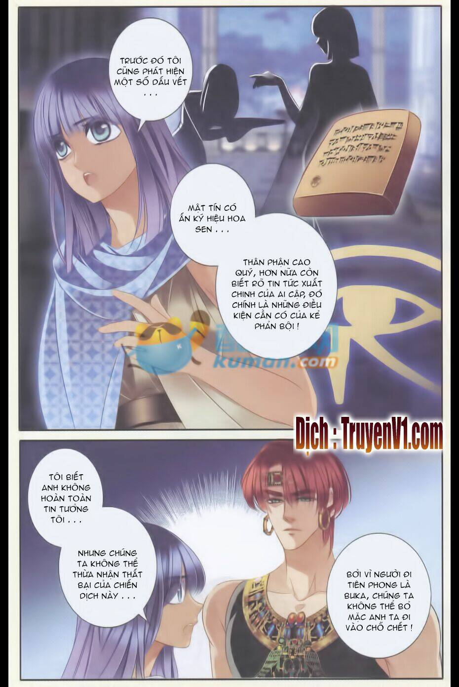 Sủng Phi Của Pharaoh Chapter 34 - Trang 2