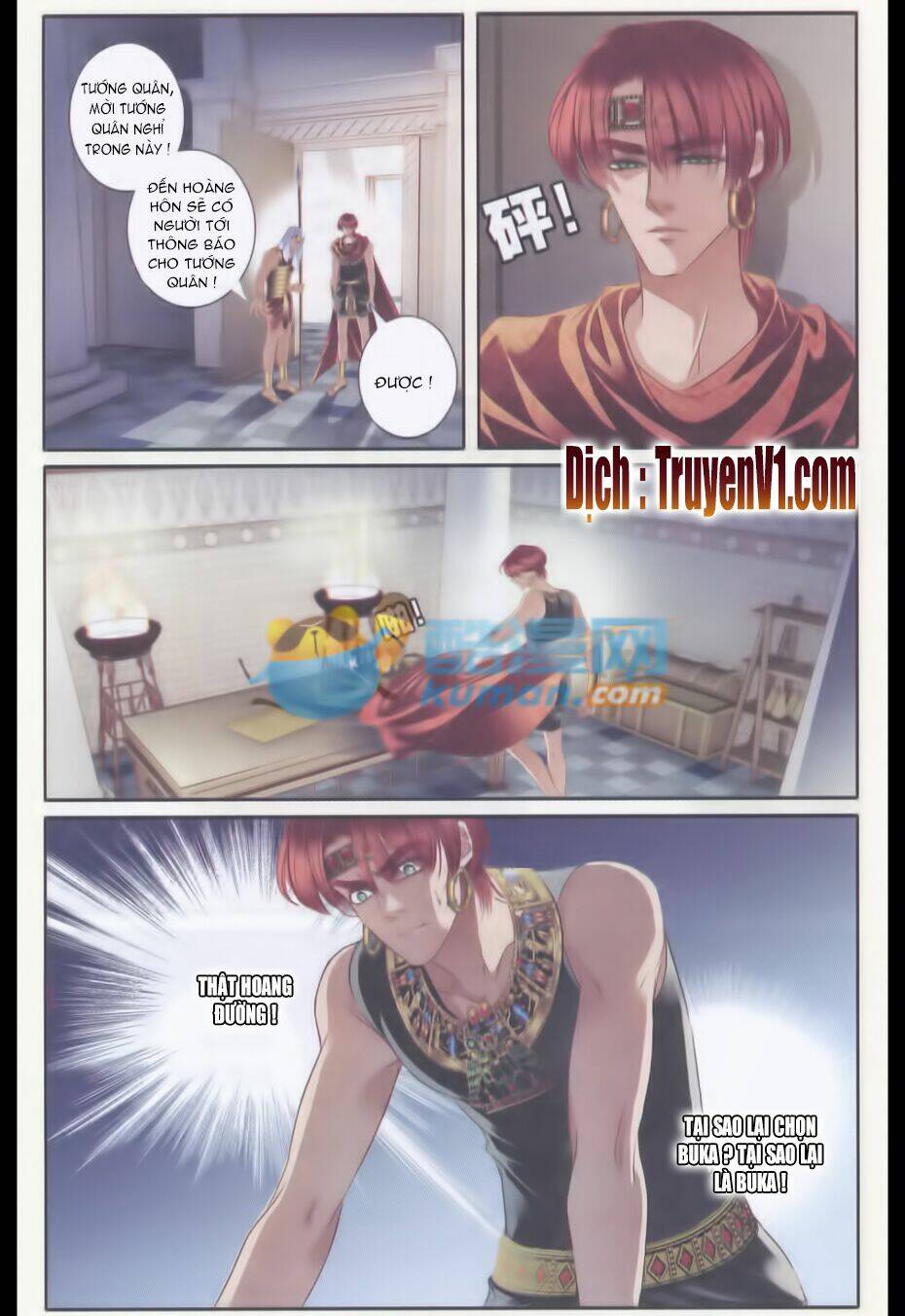 Sủng Phi Của Pharaoh Chapter 34 - Trang 2