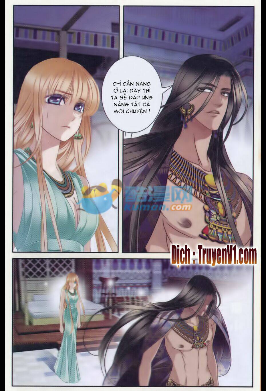 Sủng Phi Của Pharaoh Chapter 32 - Trang 2