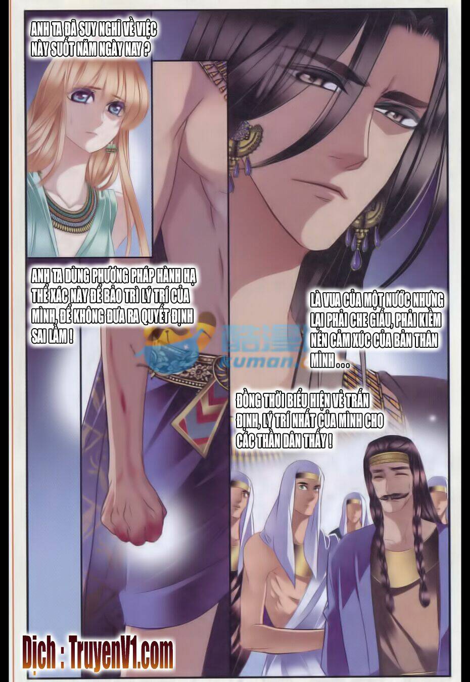 Sủng Phi Của Pharaoh Chapter 32 - Trang 2