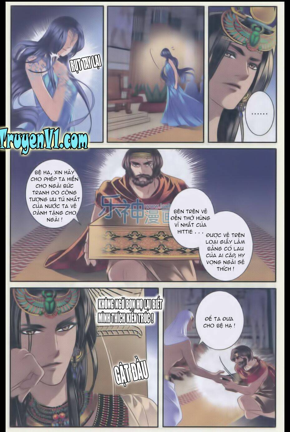 Sủng Phi Của Pharaoh Chapter 26 - Trang 2