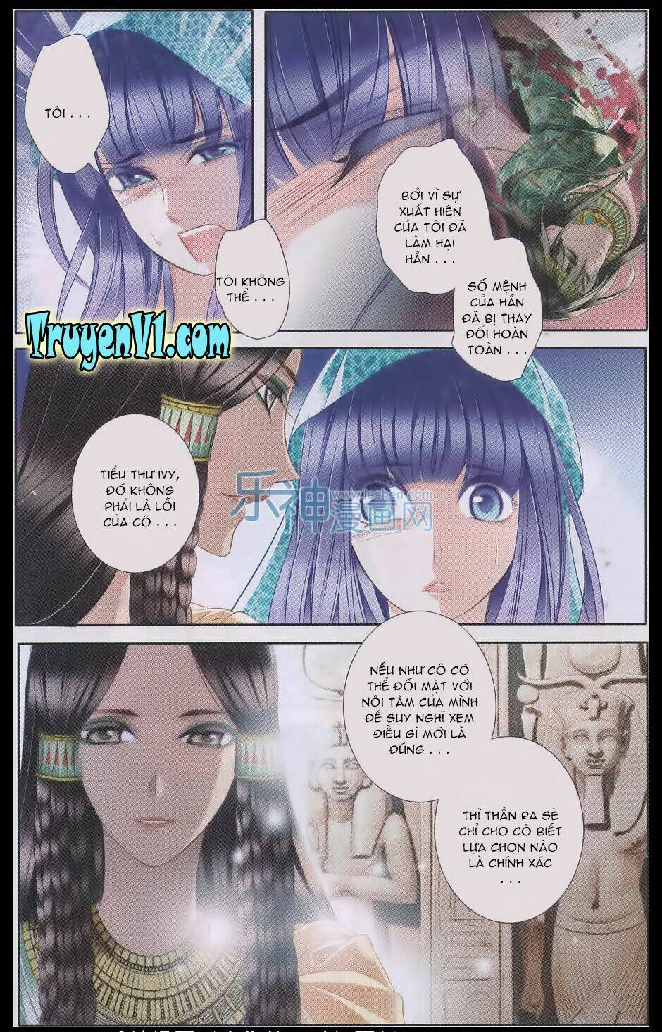 Sủng Phi Của Pharaoh Chapter 24 - Trang 2