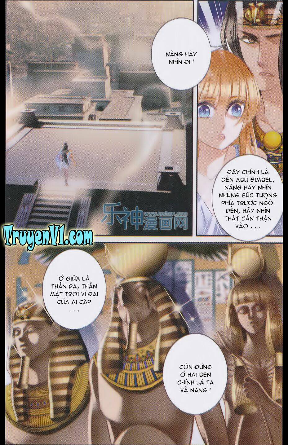 Sủng Phi Của Pharaoh Chapter 22 - Trang 2