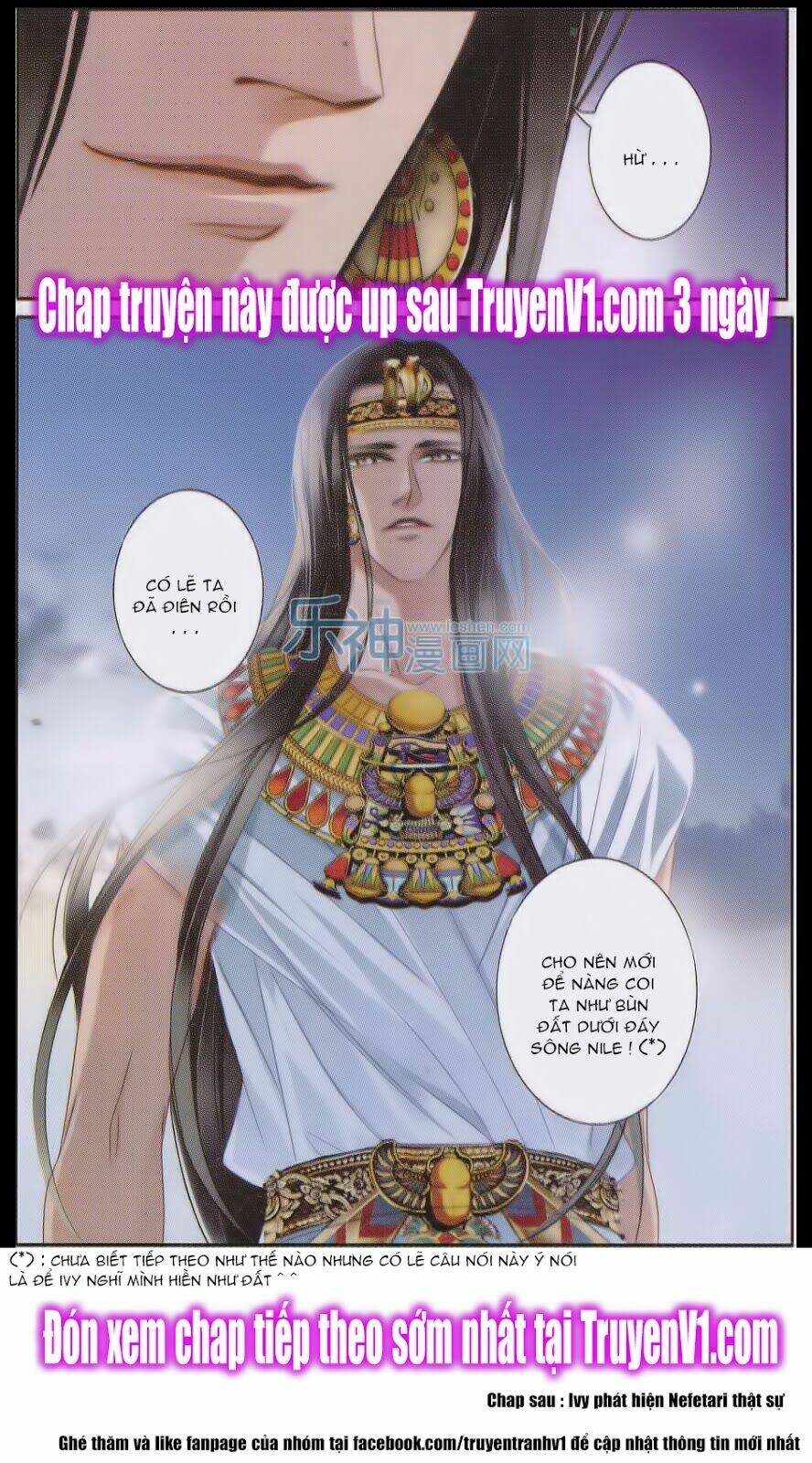 Sủng Phi Của Pharaoh Chapter 22 - Trang 2