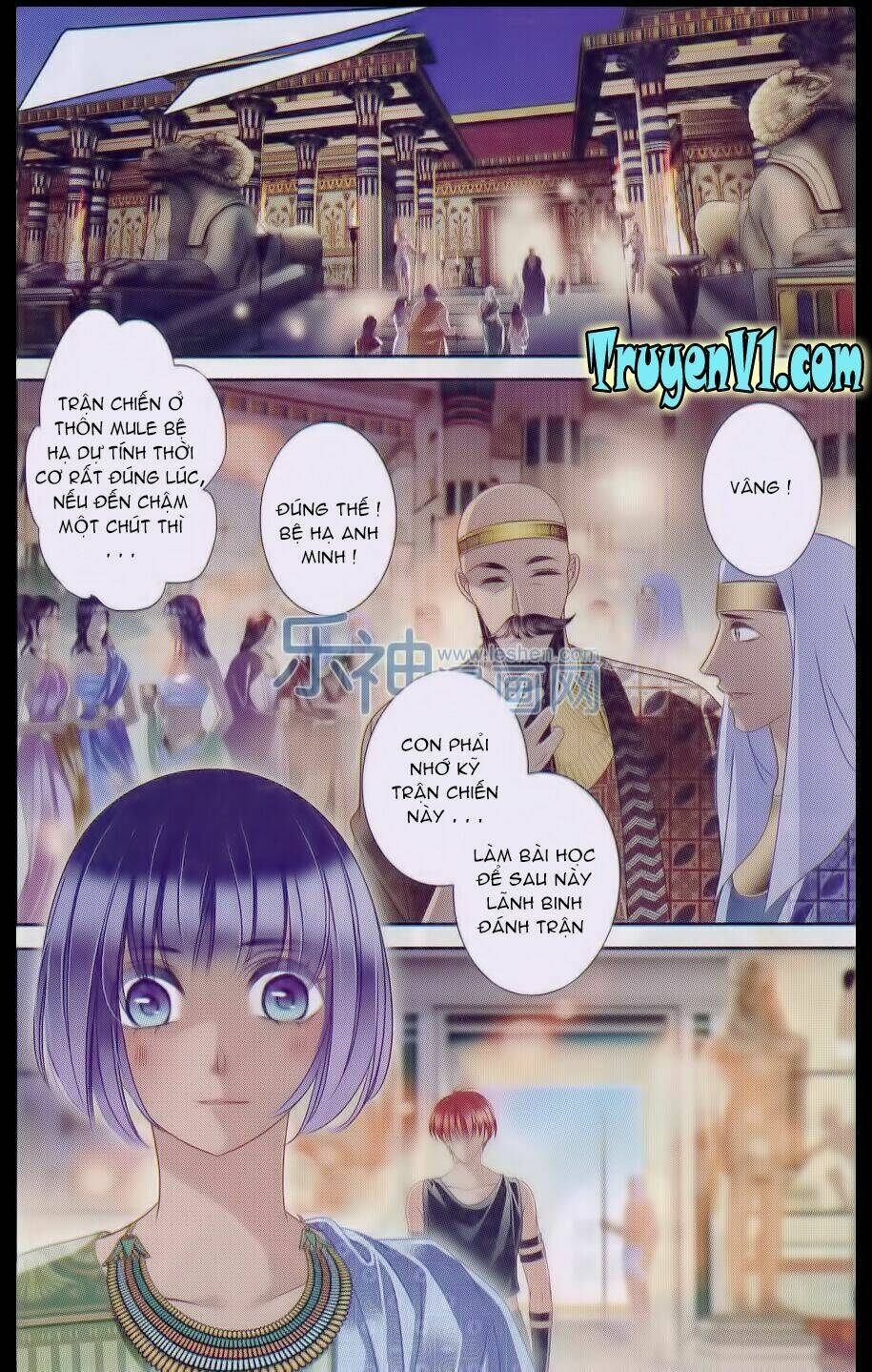 Sủng Phi Của Pharaoh Chapter 18 - Trang 2