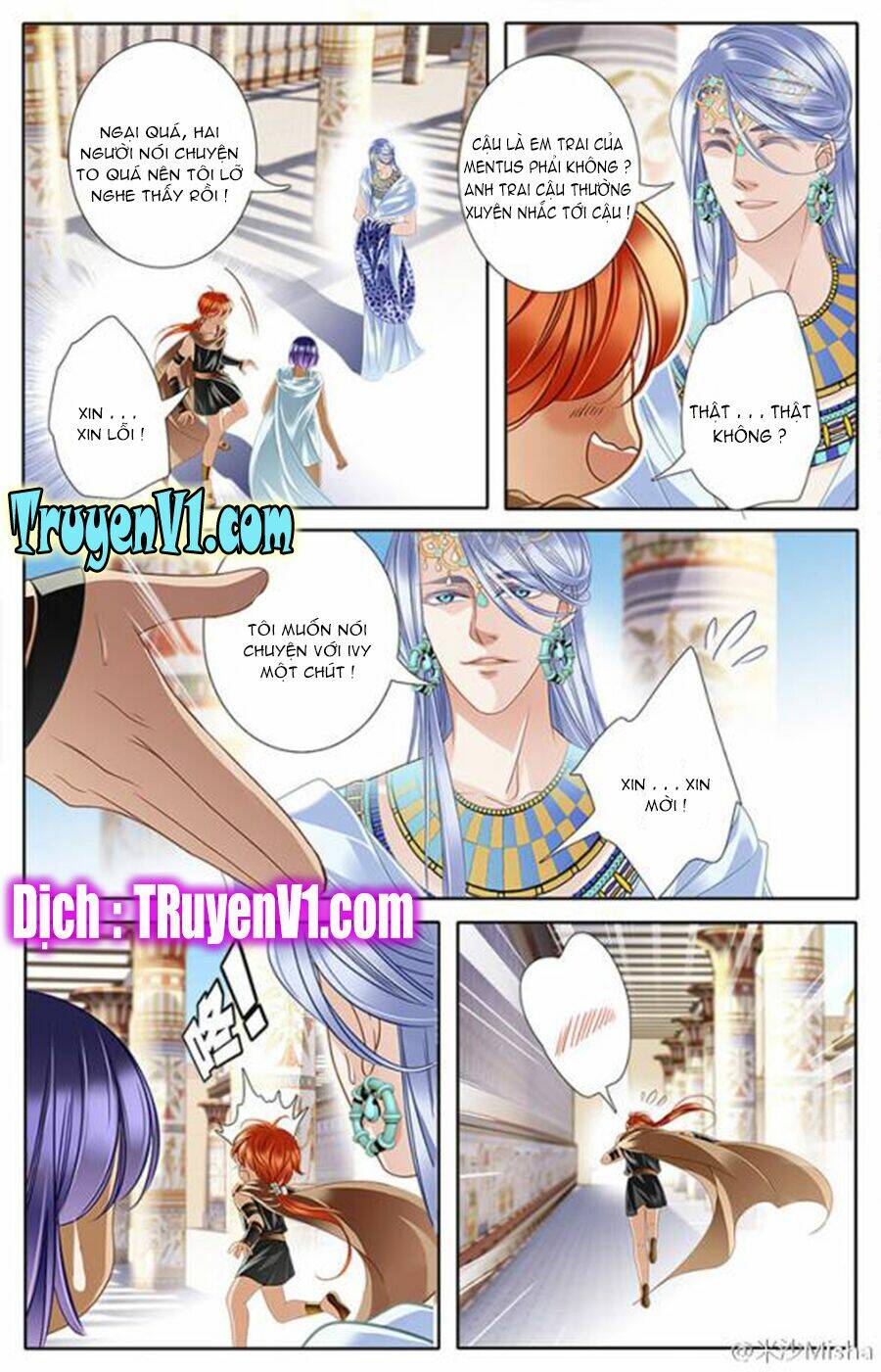 Sủng Phi Của Pharaoh Chapter 15 - Trang 2