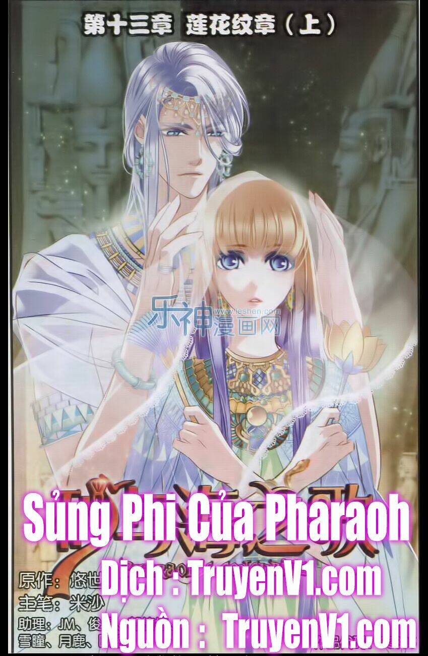 Sủng Phi Của Pharaoh Chapter 14 - Trang 2