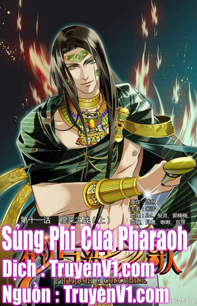 Sủng Phi Của Pharaoh Chapter 12 - Trang 2