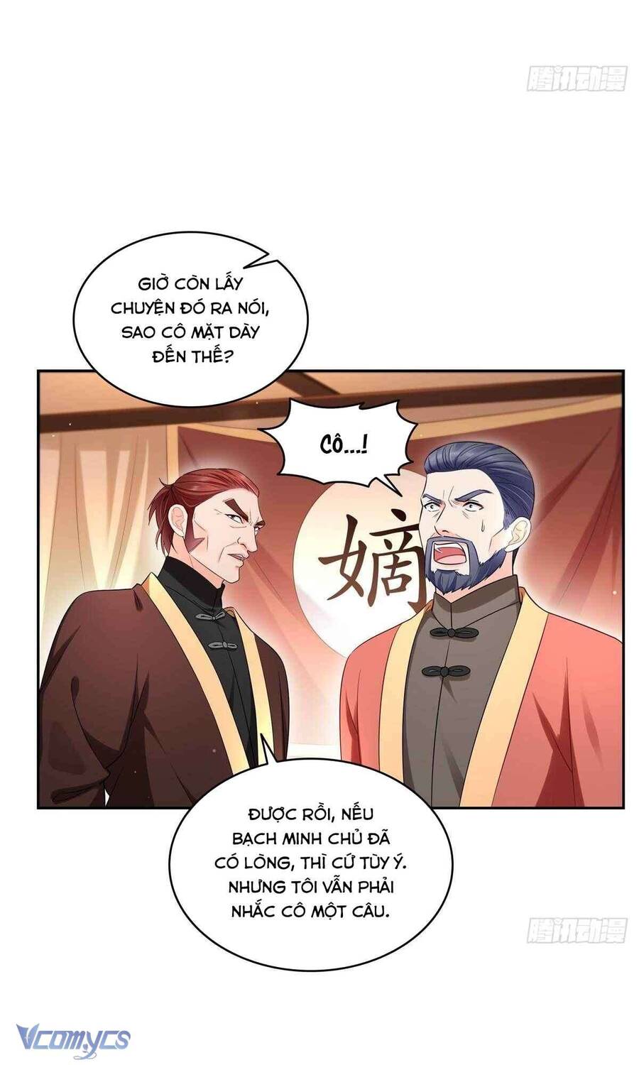 Hệt Như Hàn Quang Gặp Nắng Gắt Chapter 528 - Trang 2