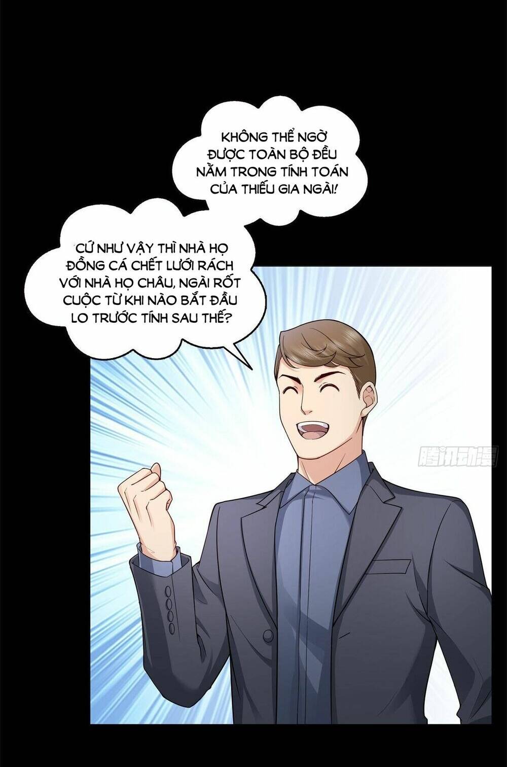 Hệt Như Hàn Quang Gặp Nắng Gắt Chapter 480 - Trang 2