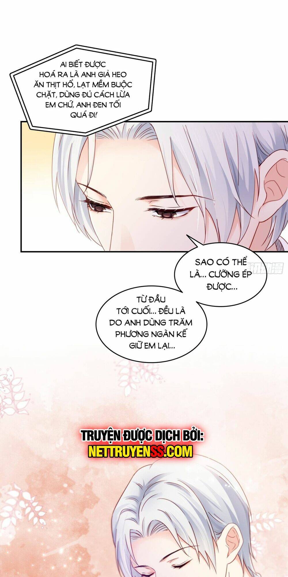 Hệt Như Hàn Quang Gặp Nắng Gắt Chapter 477 - Trang 2