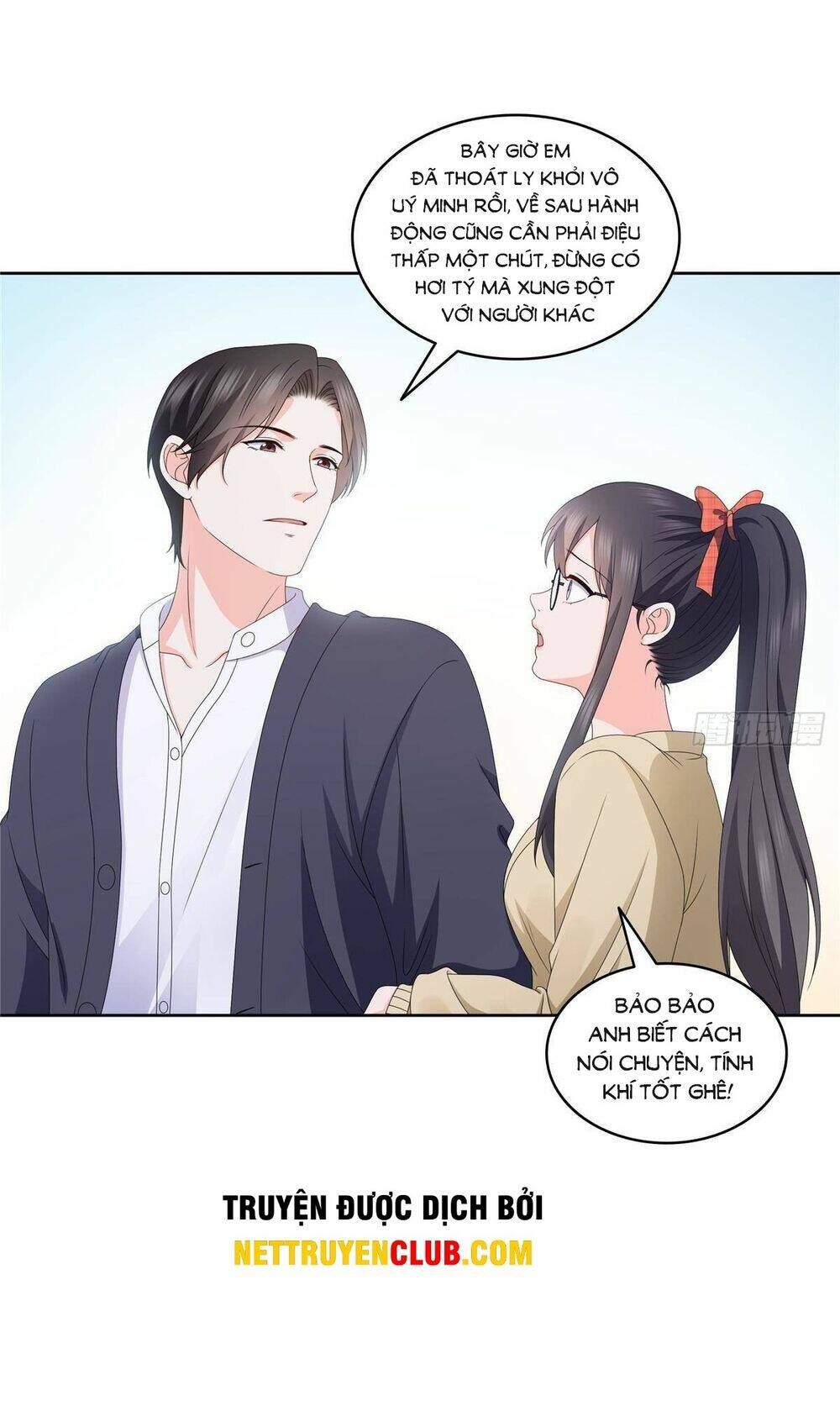 Hệt Như Hàn Quang Gặp Nắng Gắt Chapter 469 - Trang 2