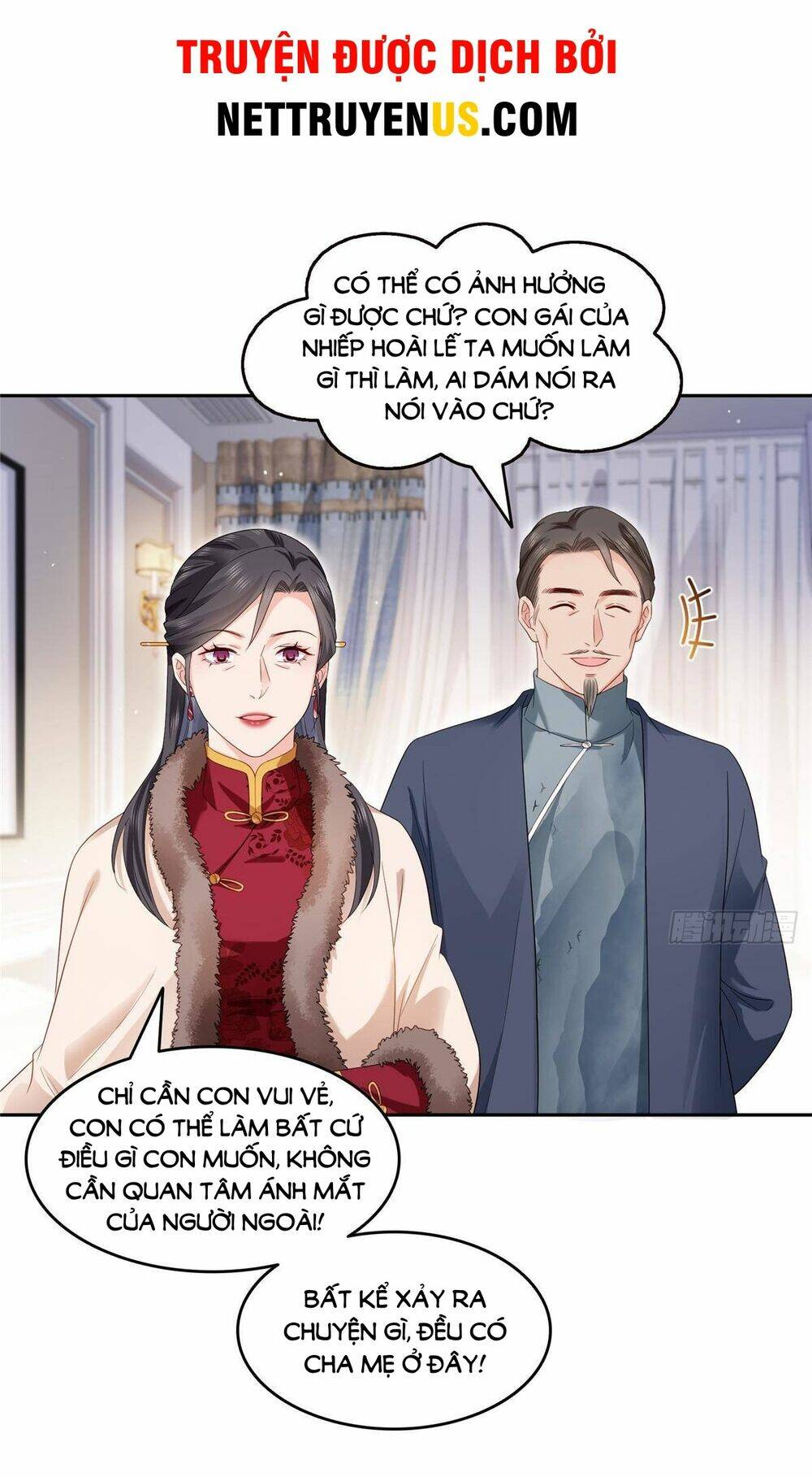 Hệt Như Hàn Quang Gặp Nắng Gắt Chapter 461 - Trang 2