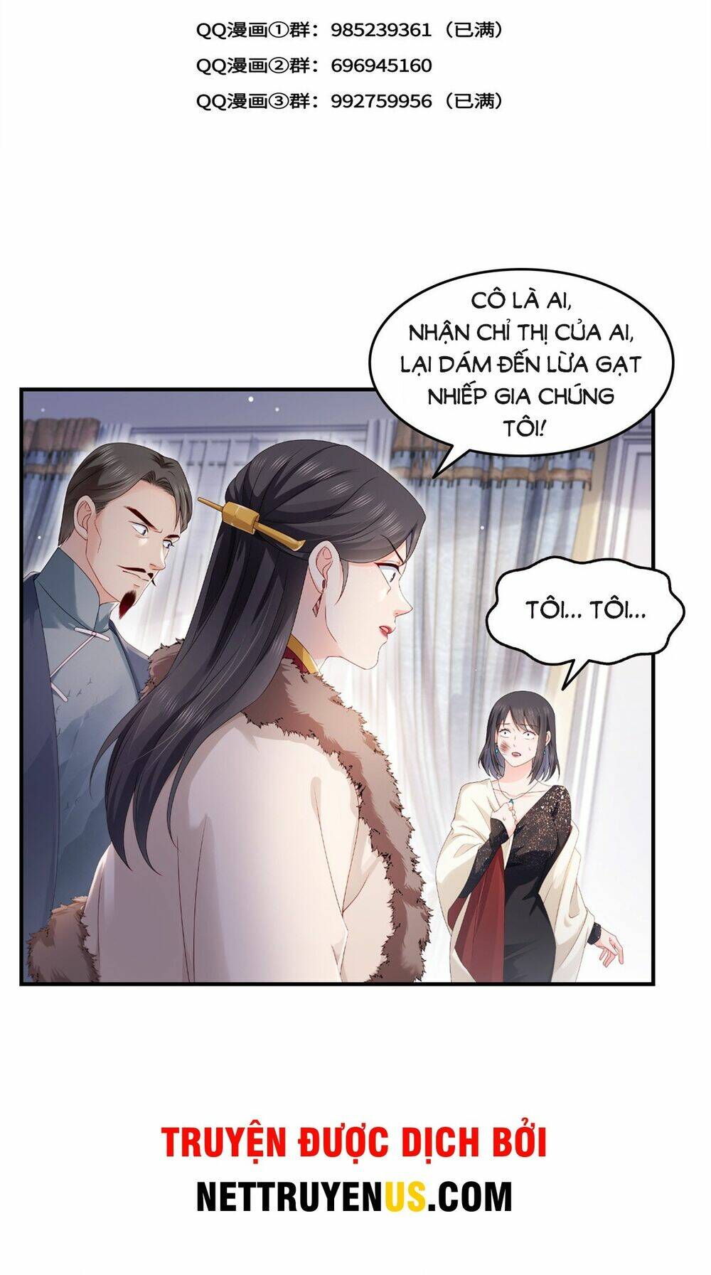 Hệt Như Hàn Quang Gặp Nắng Gắt Chapter 460 - Trang 2