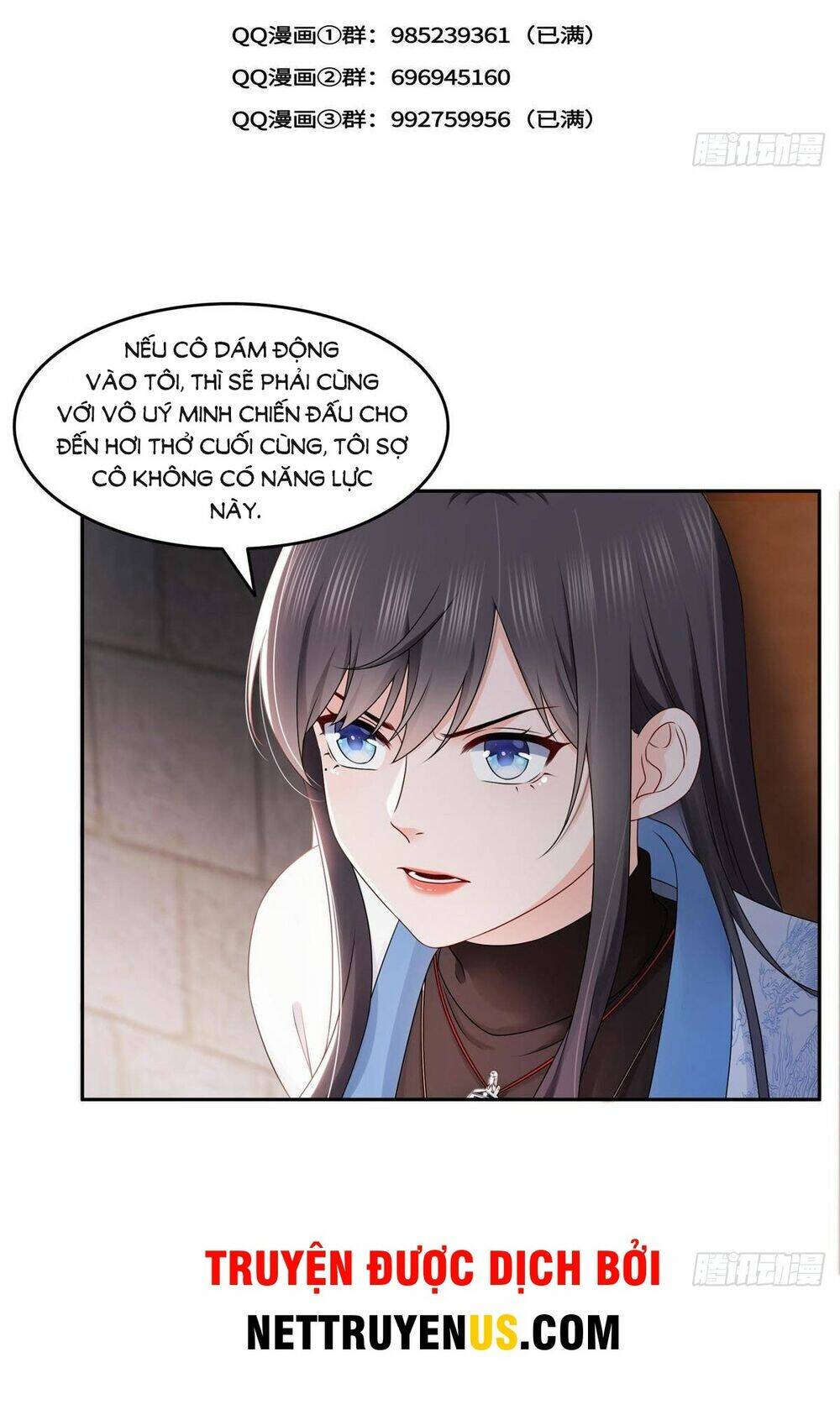 Hệt Như Hàn Quang Gặp Nắng Gắt Chapter 457 - Trang 2