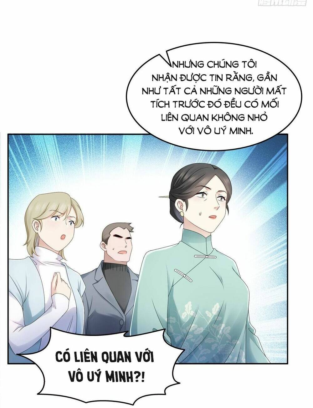 Hệt Như Hàn Quang Gặp Nắng Gắt Chapter 457 - Trang 2