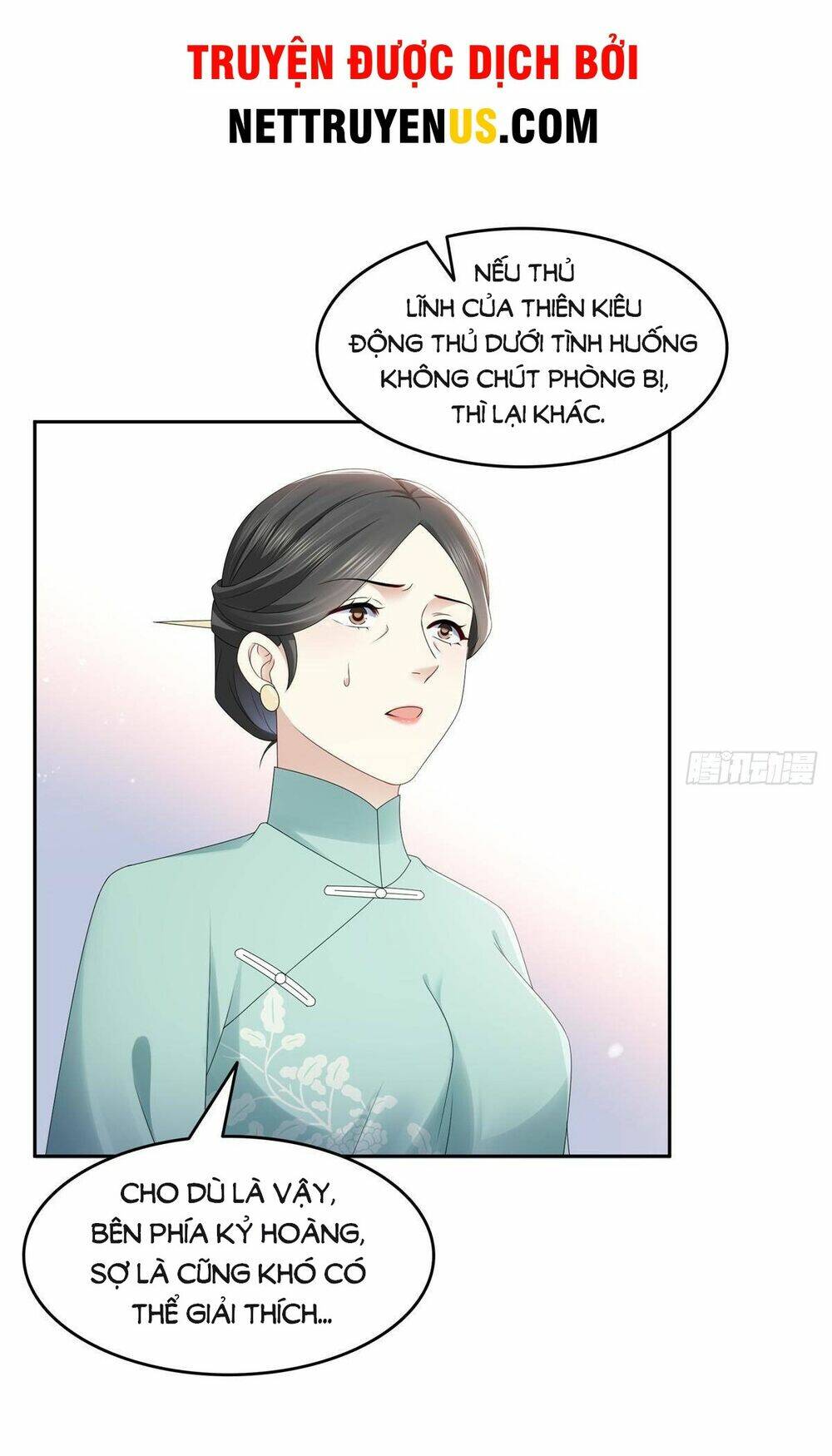 Hệt Như Hàn Quang Gặp Nắng Gắt Chapter 457 - Trang 2