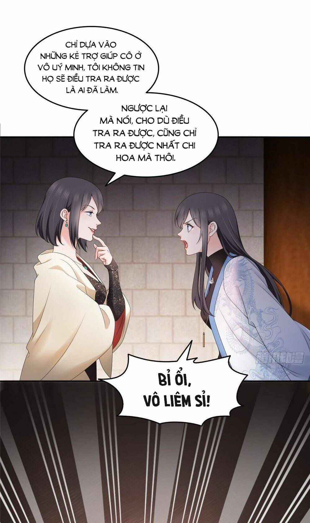 Hệt Như Hàn Quang Gặp Nắng Gắt Chapter 457 - Trang 2