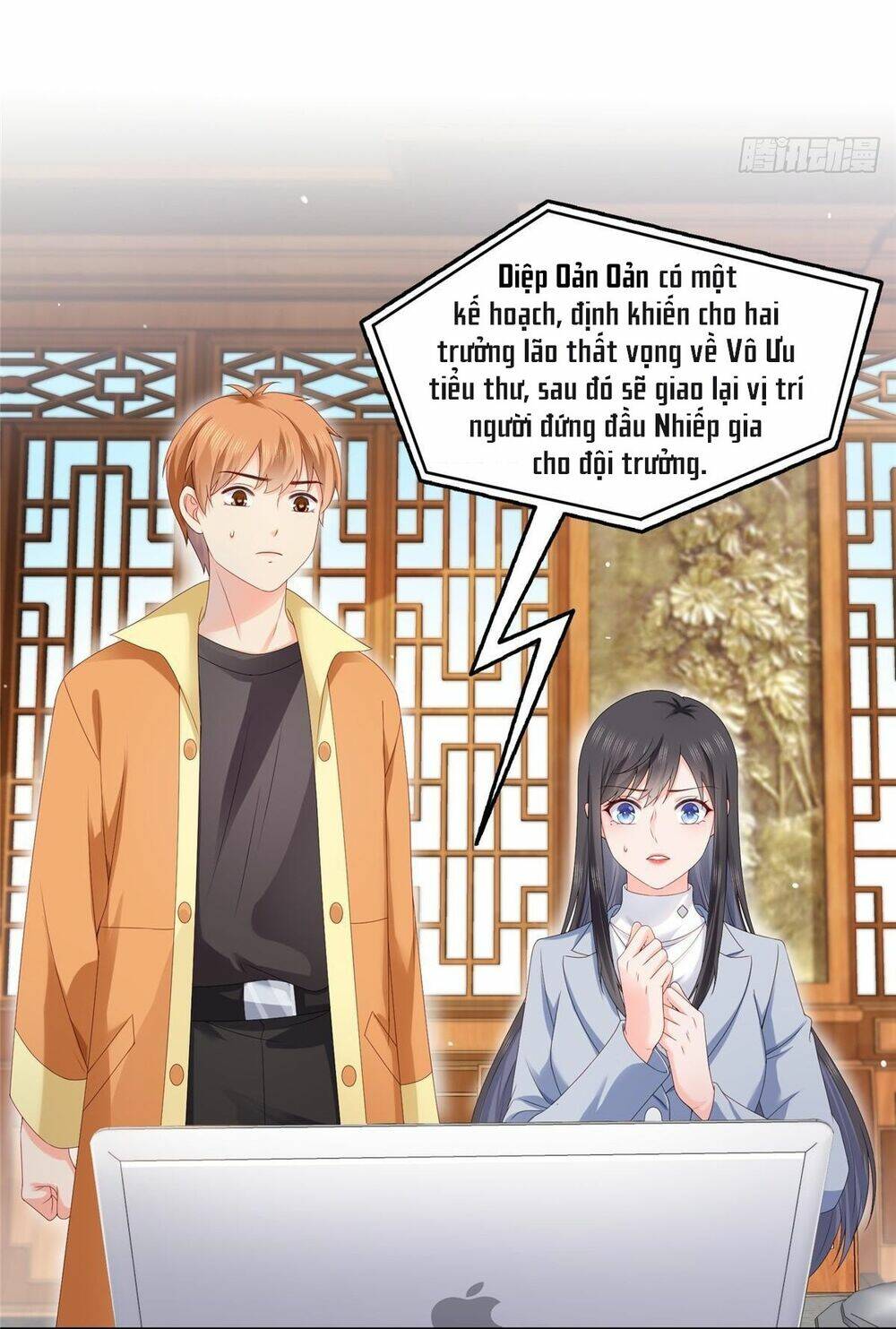 Hệt Như Hàn Quang Gặp Nắng Gắt Chapter 453 - Trang 2