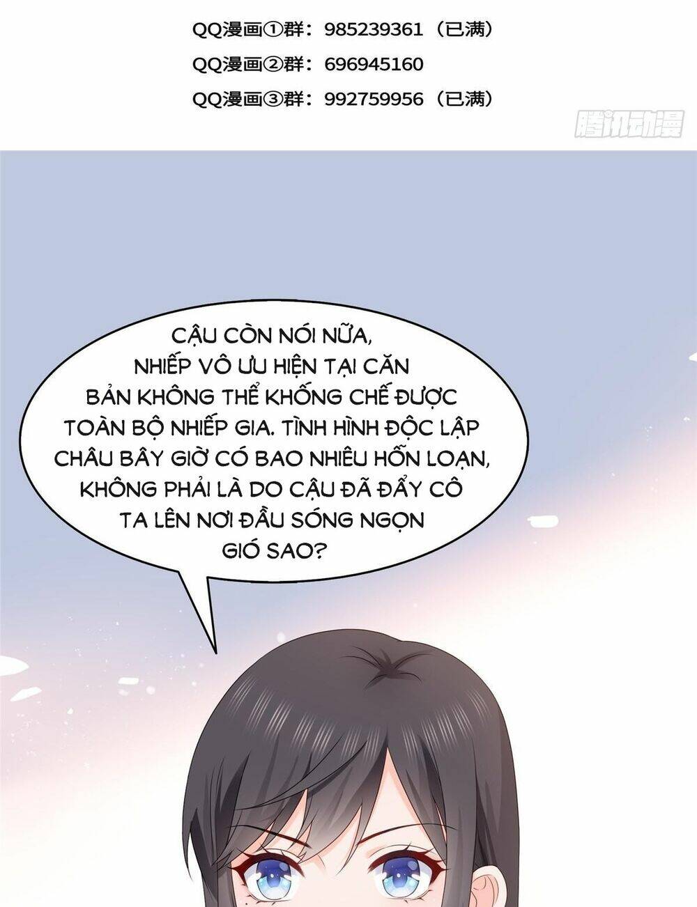 Hệt Như Hàn Quang Gặp Nắng Gắt Chapter 453 - Trang 2