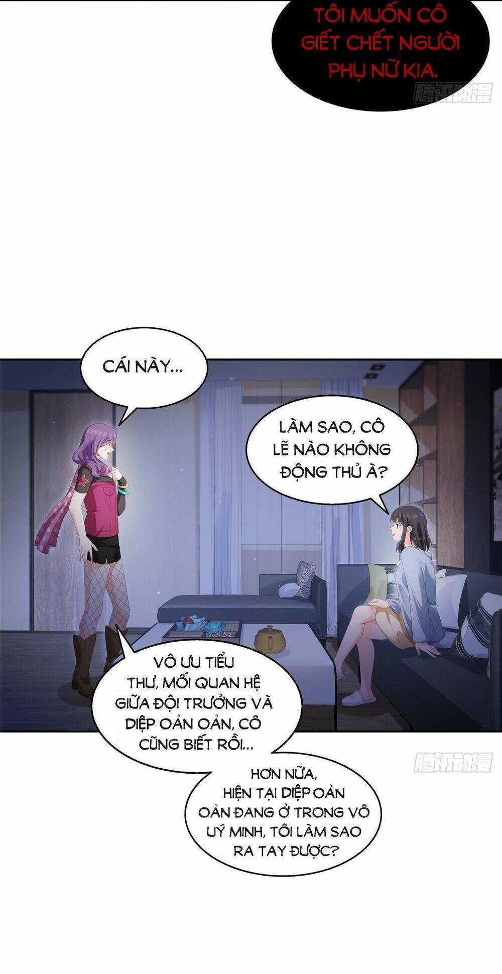 Hệt Như Hàn Quang Gặp Nắng Gắt Chapter 453 - Trang 2