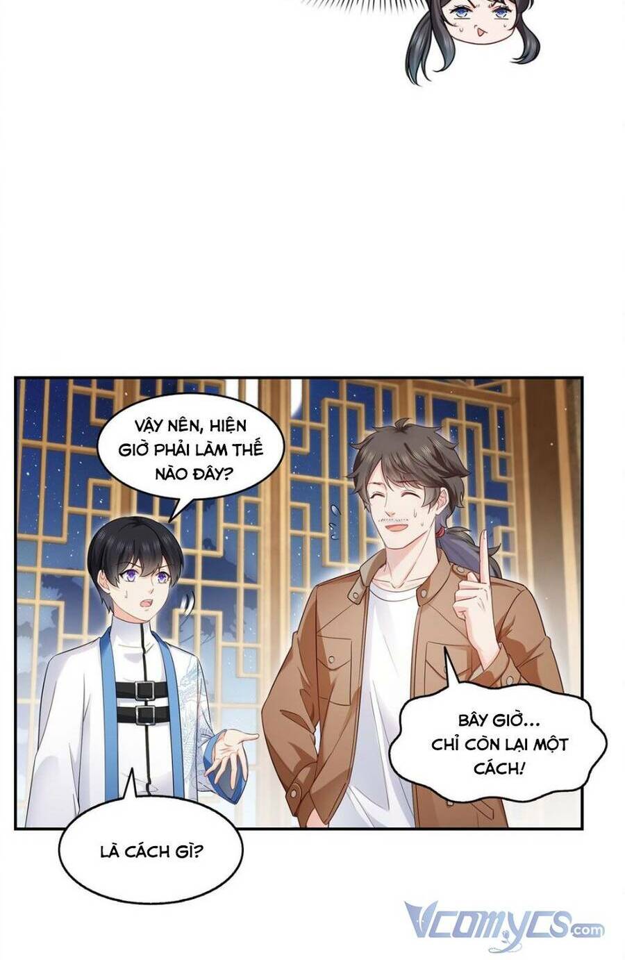 Hệt Như Hàn Quang Gặp Nắng Gắt Chapter 445 - Trang 2