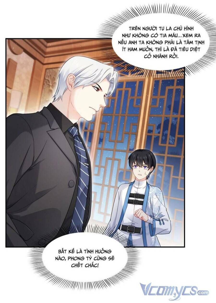 Hệt Như Hàn Quang Gặp Nắng Gắt Chapter 445 - Trang 2