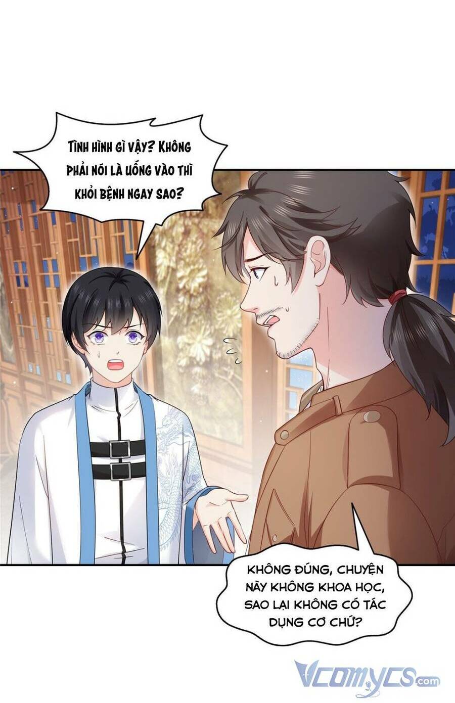 Hệt Như Hàn Quang Gặp Nắng Gắt Chapter 445 - Trang 2