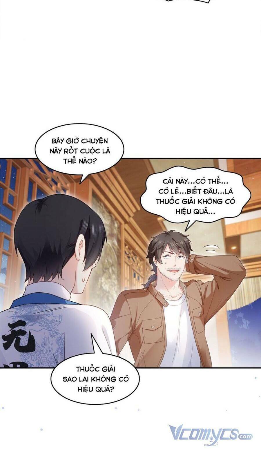 Hệt Như Hàn Quang Gặp Nắng Gắt Chapter 445 - Trang 2