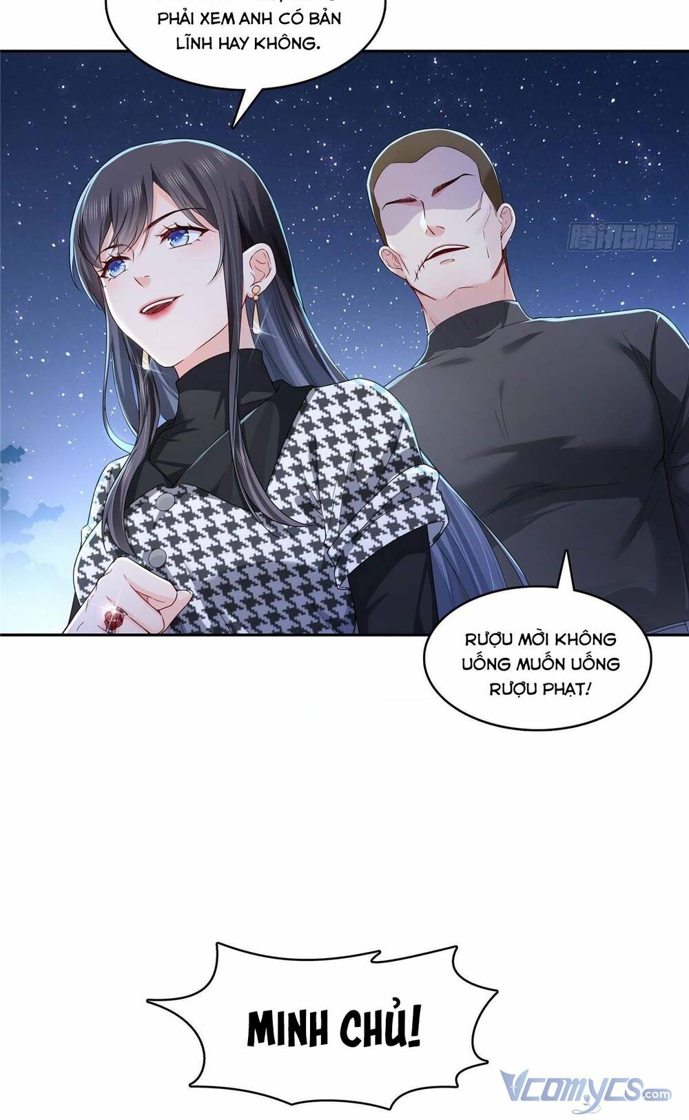 Hệt Như Hàn Quang Gặp Nắng Gắt Chapter 401 - Trang 2