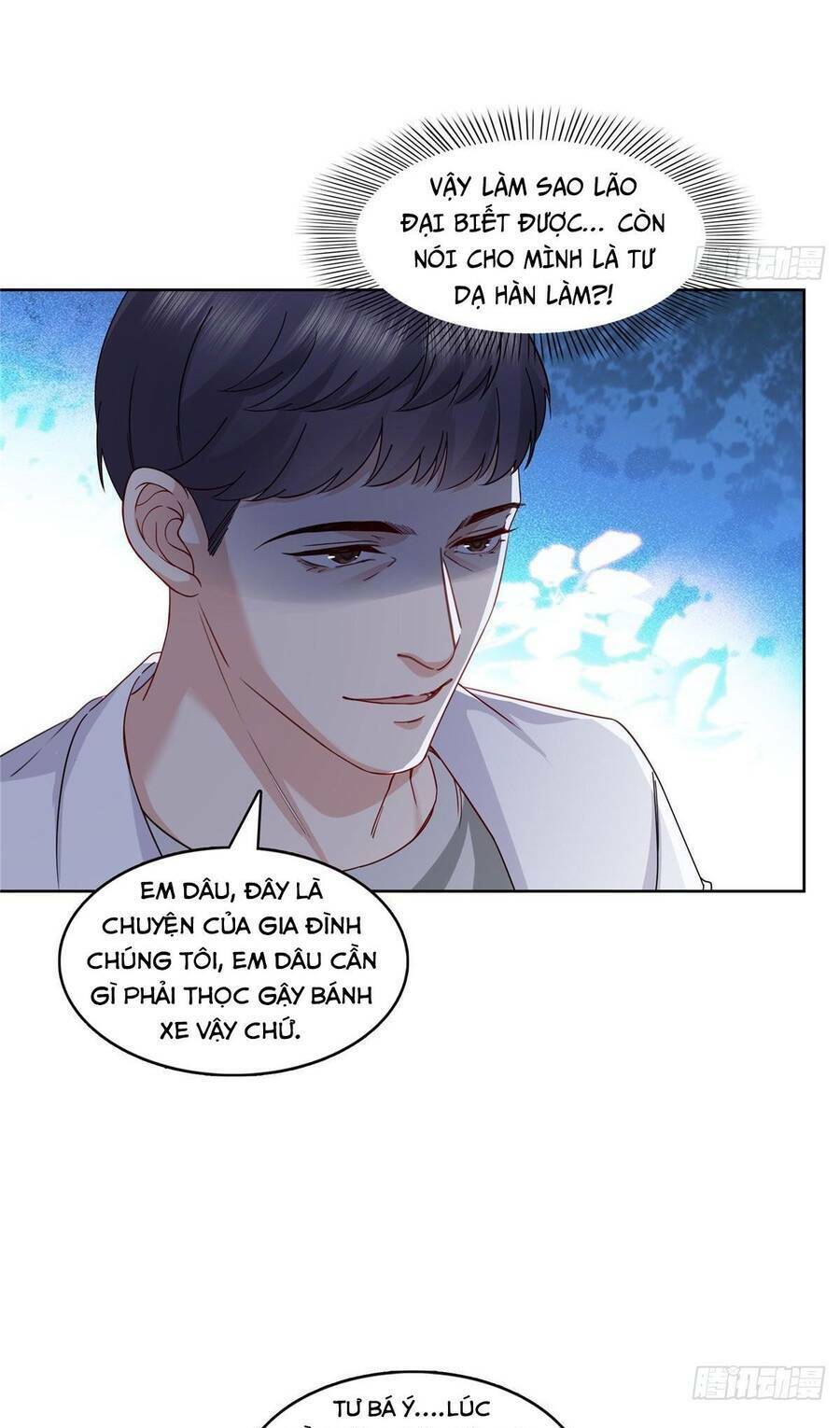 Hệt Như Hàn Quang Gặp Nắng Gắt Chapter 398 - Trang 2