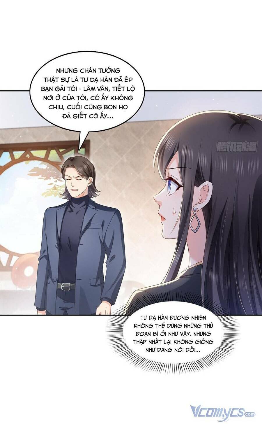 Hệt Như Hàn Quang Gặp Nắng Gắt Chapter 397 - Trang 2