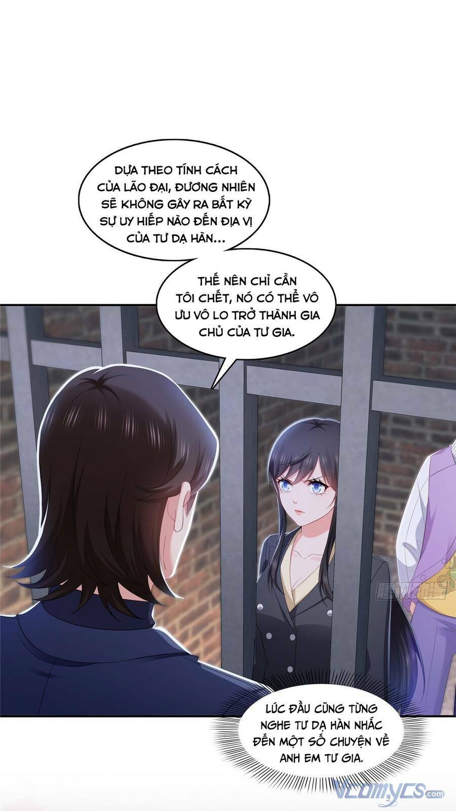 Hệt Như Hàn Quang Gặp Nắng Gắt Chapter 395 - Trang 2