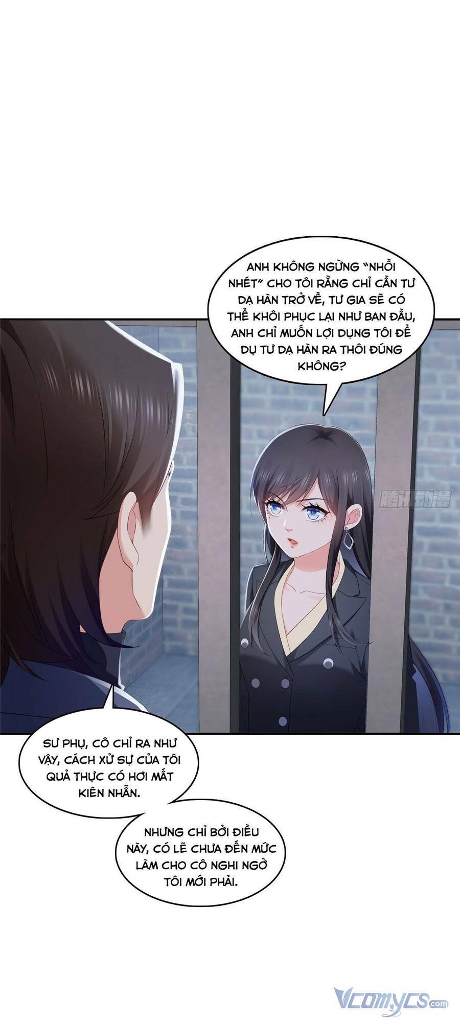 Hệt Như Hàn Quang Gặp Nắng Gắt Chapter 395 - Trang 2