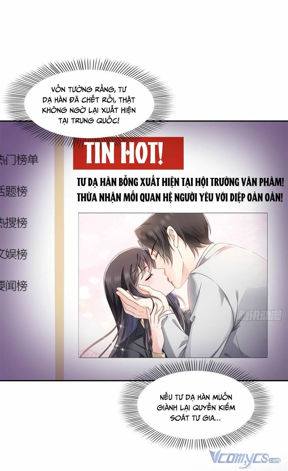 Hệt Như Hàn Quang Gặp Nắng Gắt Chapter 393 - Trang 2