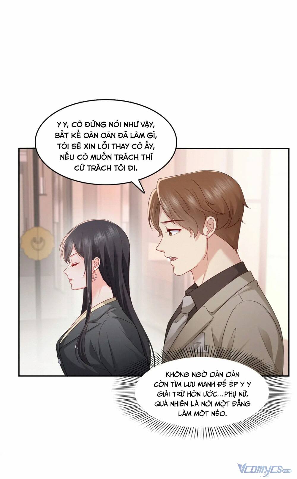 Hệt Như Hàn Quang Gặp Nắng Gắt Chapter 390 - Trang 2